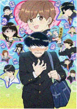 钟摆少女剧照